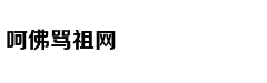 刘诗诗顺利产子 吴奇隆微博官宣